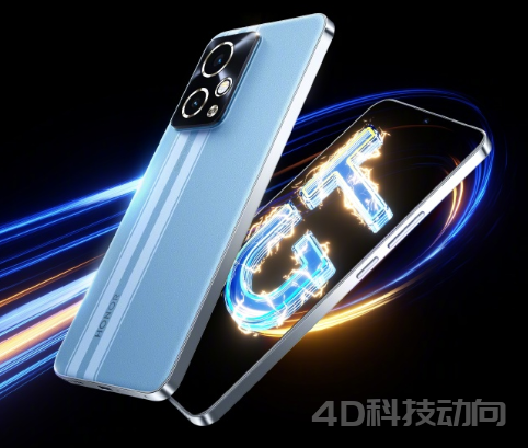 荣耀90 GT发布：首款24GB运存手机，1元预约火热开启